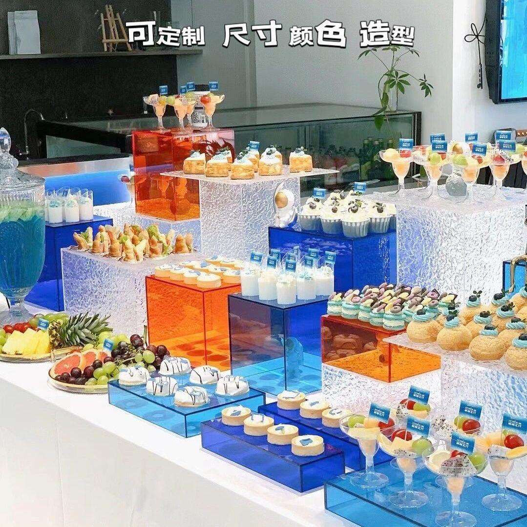 彩色亚克力甜品展示展示架高级宴会布置茶点心蛋糕店摆台