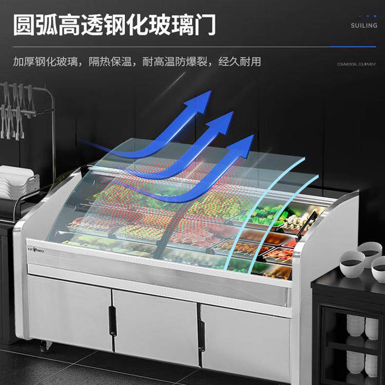 穗凌冰柜大容量冷冻冷藏商业用冰箱商用冰柜点菜展示冷柜源头工厂