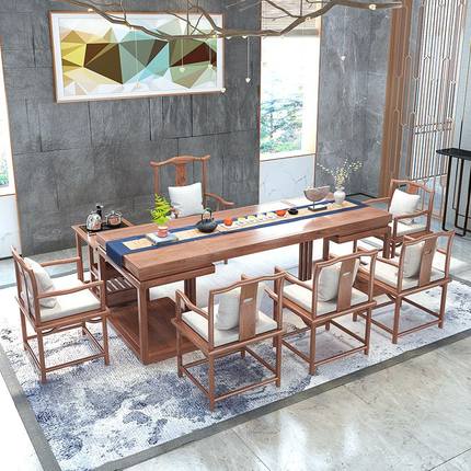 新品新中式茶桌全套茶台现代家用茶几功夫泡茶桌实木大板一体桌