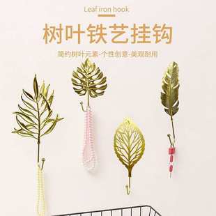 轻奢铁艺挂钩家居玄关壁挂衣帽钩钥匙挂钩创意墙饰装 欧式 饰挂件