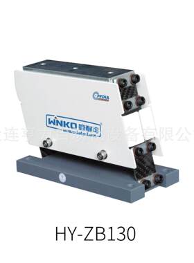 压电轻载直线HY-ZB130振动盘送料机配件震动小型电子零件的直振器
