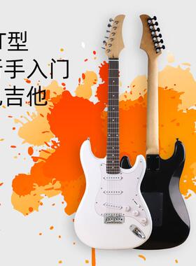 初学专业电吉他SBO-ST-BK型新手入门专业调试电吉T他专级摇滚电套