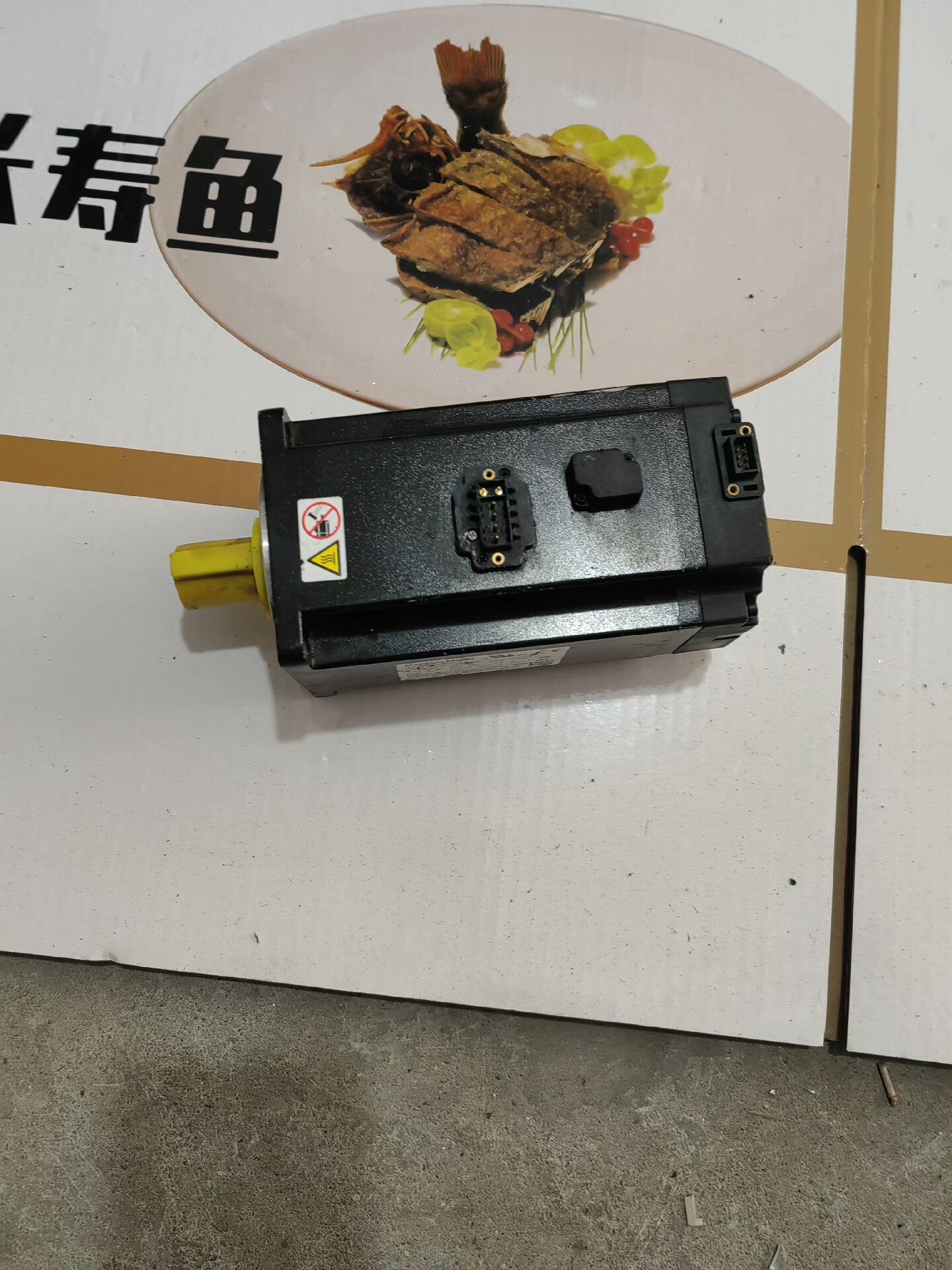 汇川750w伺服电机，MS1H4-75B30CB