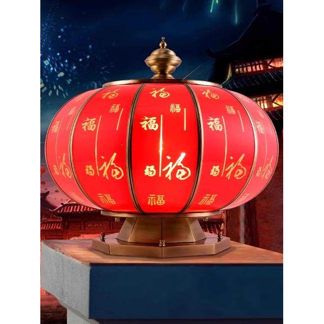 太阳能圆球全铜柱头灯户外庭院灯防水围墙灯门柱灯大门别墅柱子灯