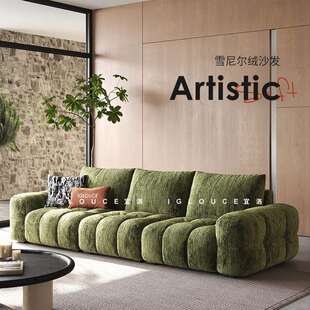 麦岛沙发法式复古布艺沙发客厅轻奢现代小户型雪尼尔泡芙沙发