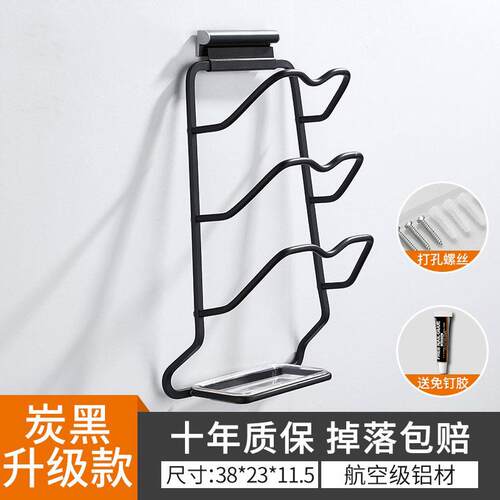 正品免打孔盖置物架壁挂墙壁家用厨房挂篮锅日本砧板架菜板功多能