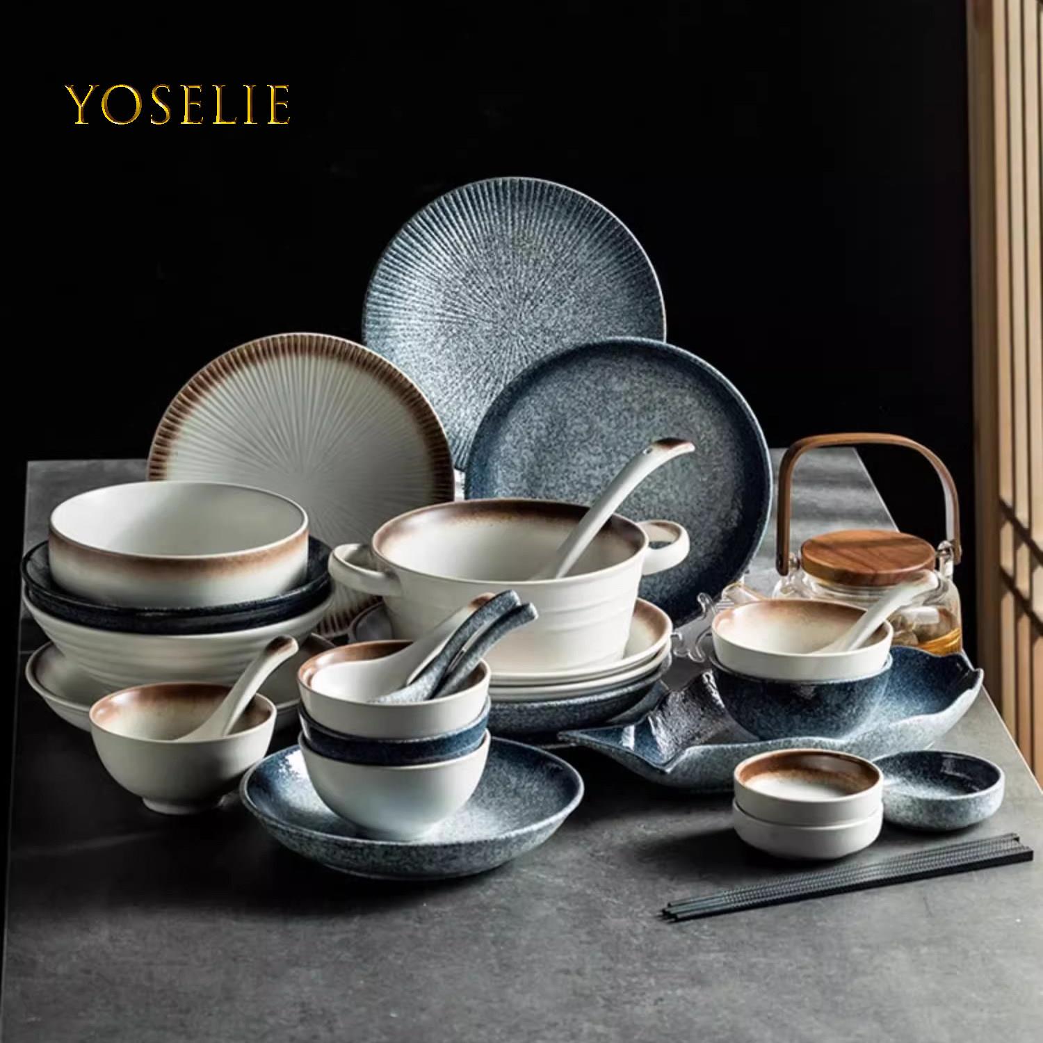 YOSELIE日式碗碟套装家用餐具轻奢高级感乔迁送礼陶瓷盘子饭碗盘