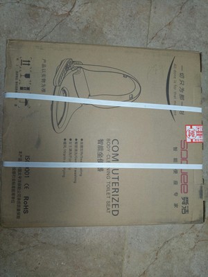 舜洁智能马桶怎么样?用后三周彻底后悔了是吗?