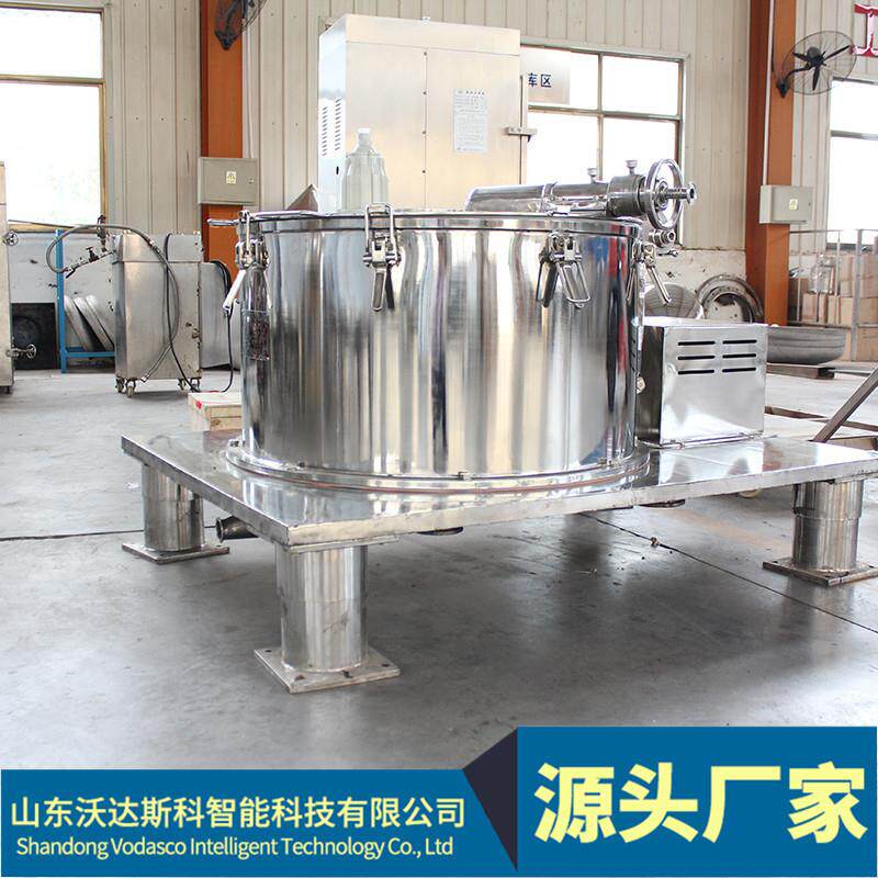 均质真空乳化搅拌罐 沙拉酱果酱高剪切均质乳化机 高剪切乳化机