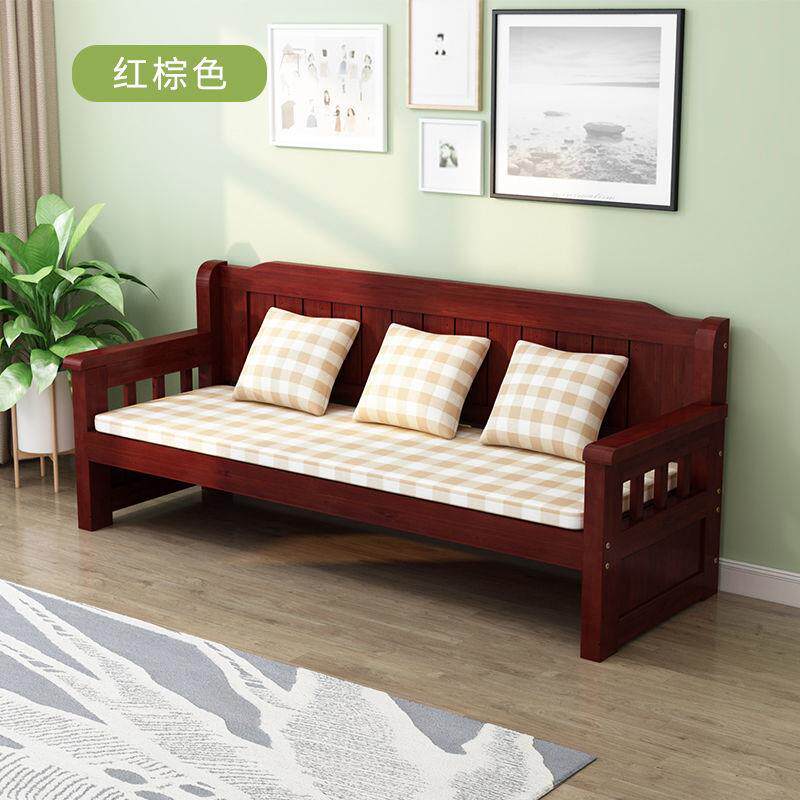 全实木沙发椅现代简约客阳台卧室厅无品牌/办公室双人四至人实发