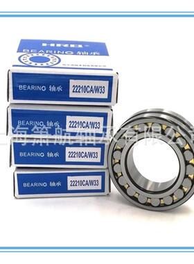 HRB承2231心2223322TFU31422315CA/W313三类调轴滚子轴承