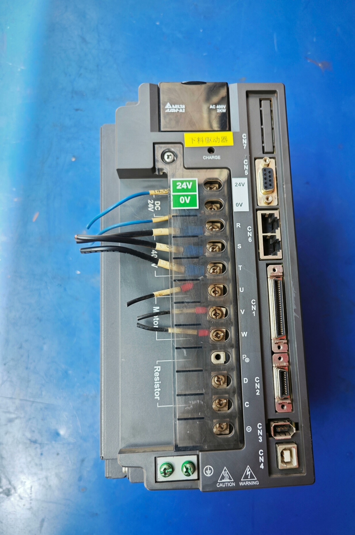 台达400高压驱动器2KW