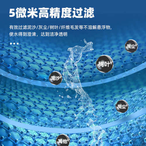 厂家过滤泳池纤养殖业过滤玻卧式防水缸消过滤器水循环系统鱼池砂