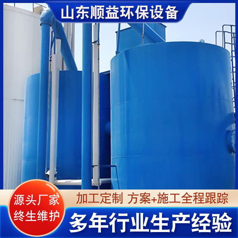 重力式无阀过滤器游泳池水喷泉水景的净化处理全自动反冲洗滤池