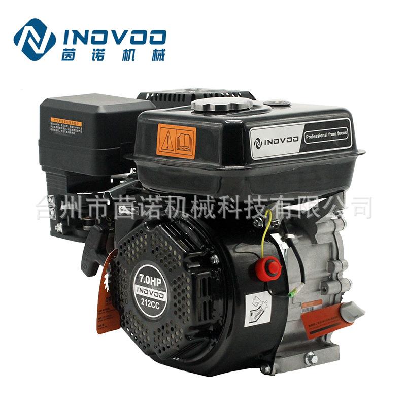 厂家168F170F小型汽油发动机磨光机马路切割机工程机械动力