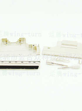 运腾 MD100M-AS SCSI 连接器 铁壳式 100芯焊线线公头 线缆插头