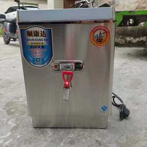 顺康达开水器3KW 商用全自动开水炉30升不锈钢开水机饮水机