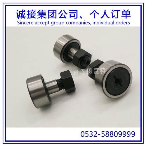 THK凸轮导向器CFS2.5-A CFS3-A CFS4-A CFS5-A CFS6-A滚针轴承02