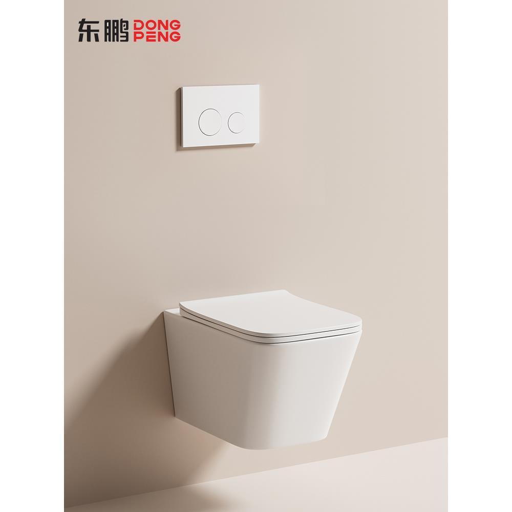 东鹏方形壁挂式马桶家用嵌入式暗装隐藏水箱墙排悬空悬挂壁坐便器