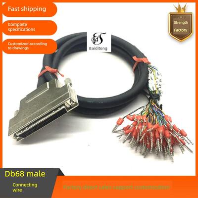 SCSI68线DB型68公头带编号数据线/号码管压管型端子转接线/分线器