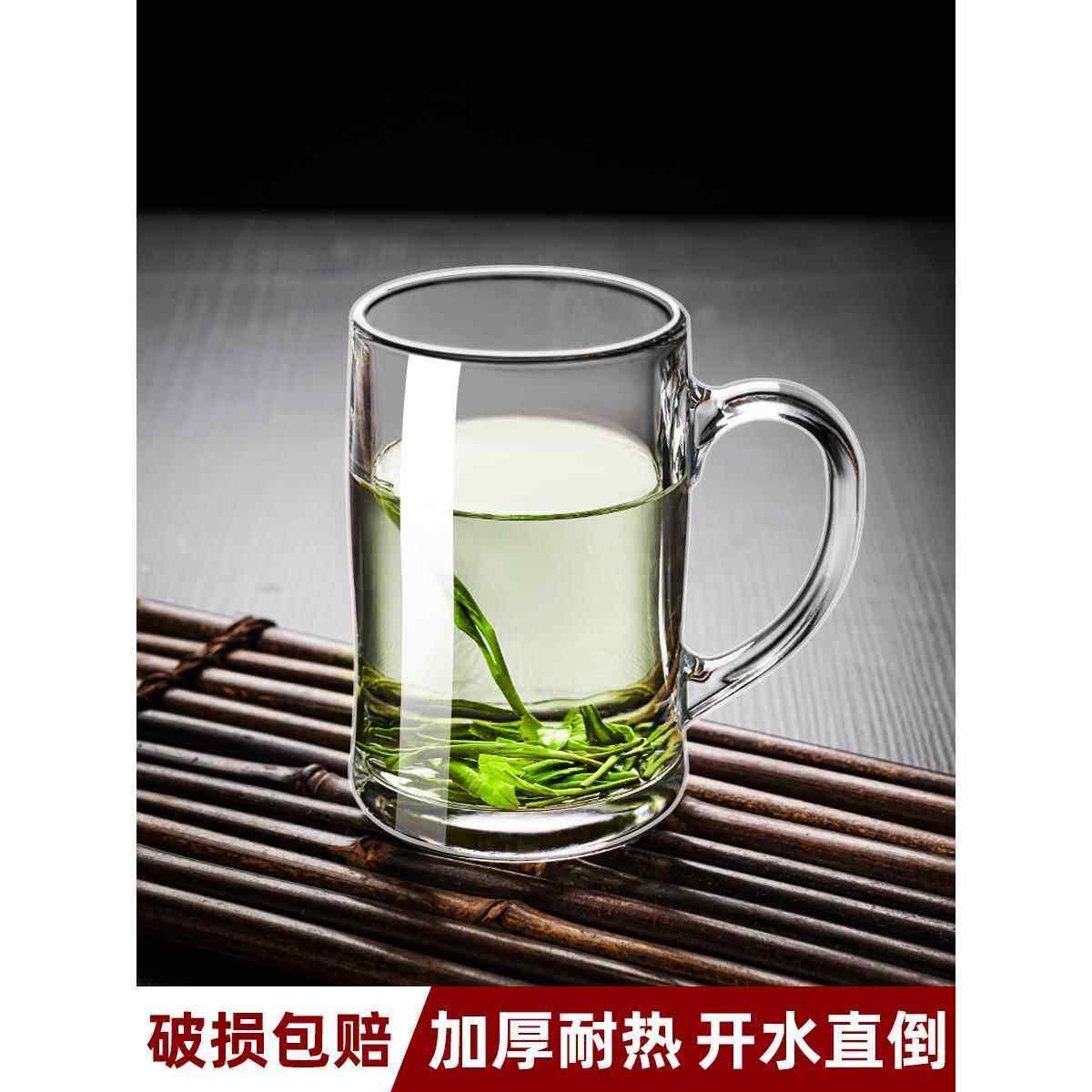 玻璃杯茶杯带把手家用喝水杯啤酒杯子耐高温绿茶杯男士专用扎啤杯,餐饮具,玻璃杯,淘宝优惠券,粉丝福利购,淘宝优惠卷