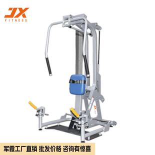 拉背训练器械双功能 推胸 军霞JX K201肩部锻炼腹直肌腹外斜肌坐式