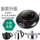 80T15迷你电磁炉家用小型火锅煮茶泡泡茶炉学生宿 GUDVES 冠为