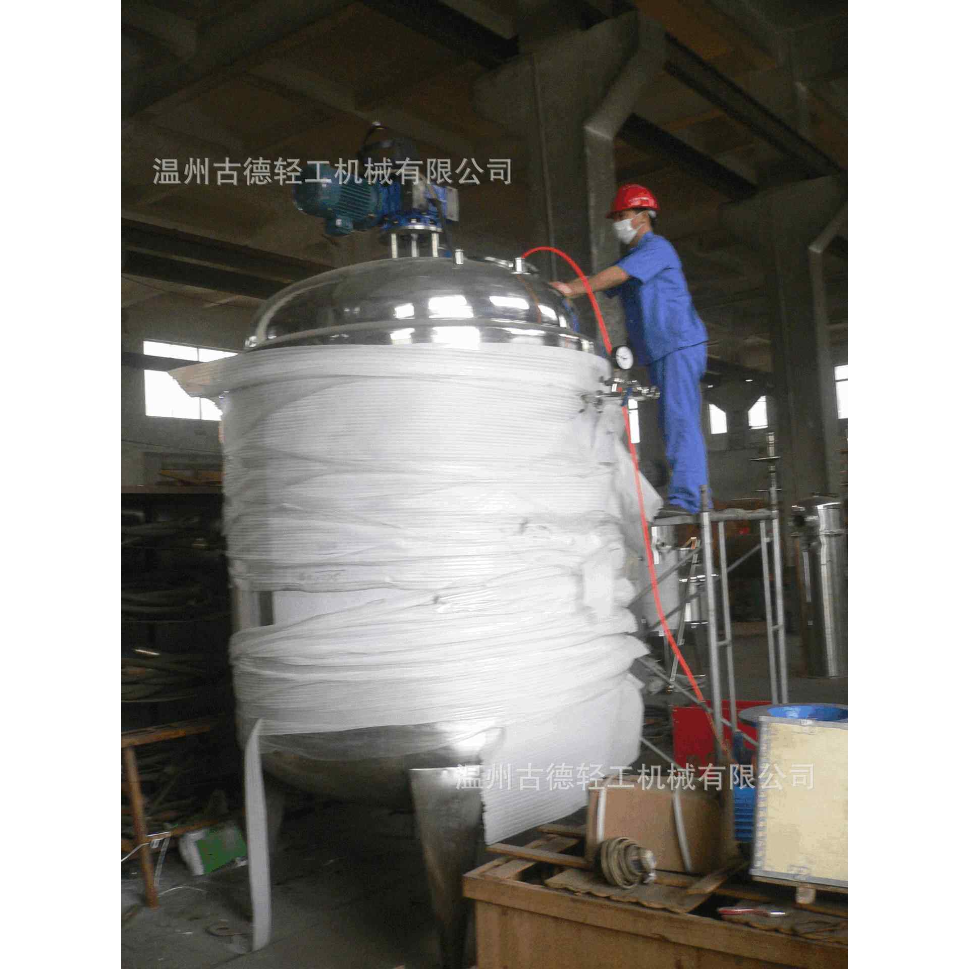 供应不锈钢搅拌罐,搅拌缸液体,搅拌罐加热,3t搅拌罐,食品级搅拌罐