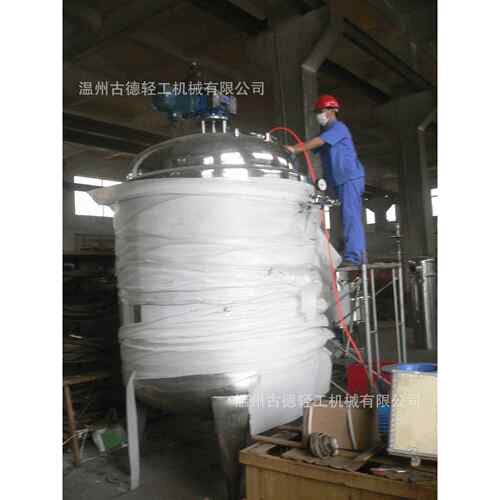供应不锈钢搅拌罐,搅拌缸液体,搅拌罐加热,3t搅拌罐,食品级搅拌罐