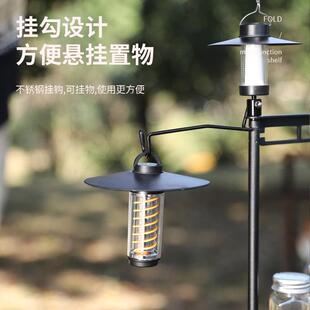 露营桌面双层置物架多功能铝合金轻量化折叠桌架户外野营桌灯挂架