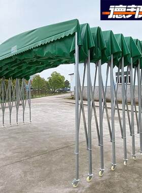移动推拉棚收缩伸缩停车雨蓬电动雨棚帐篷工厂活动遮阳棚自动伸缩