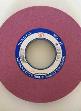 铬刚玉砂轮400*40*127PA铬刚玉红色砂轮片磨床砂轮