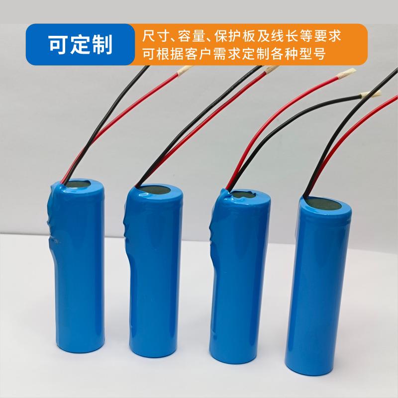 21700锂电池3s3大容量12V电动具工电FZU动车组移动储能耐高低温电