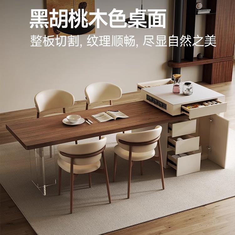 岩板岛台餐桌一体吧台中古风悬浮高端可伸缩中倒台小户型2024新款