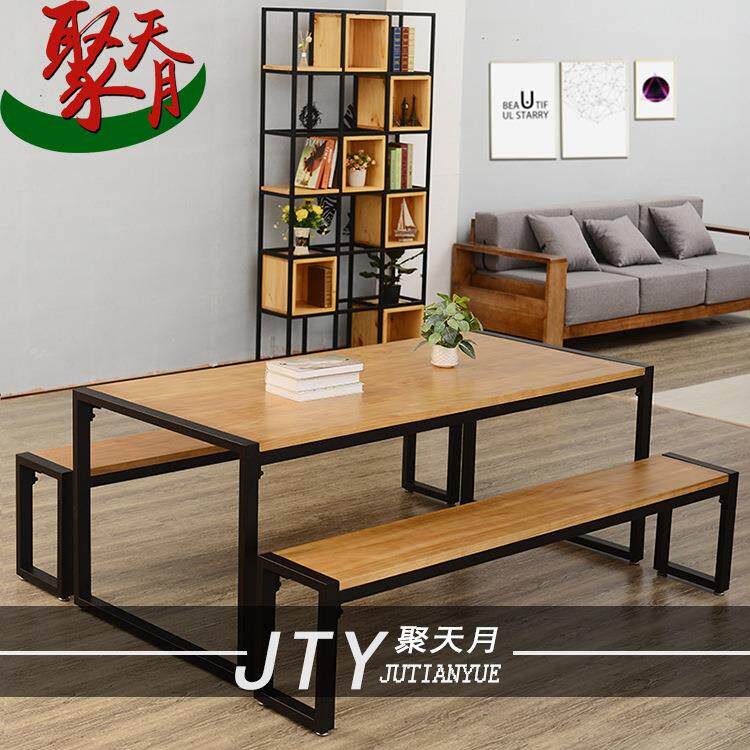 简约工业风铁艺办公桌 北欧LOFT实木电脑桌 多人办公桌椅组合
