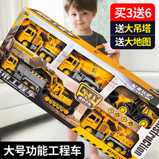 儿童玩具男孩生日礼物益智1一3岁4少儿2男童5小孩子6以上三两宝宝