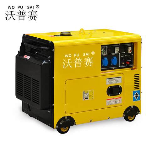 5长6810W小型家用超静音柴油发电油机组噪音低省5KW220V延保修K2
