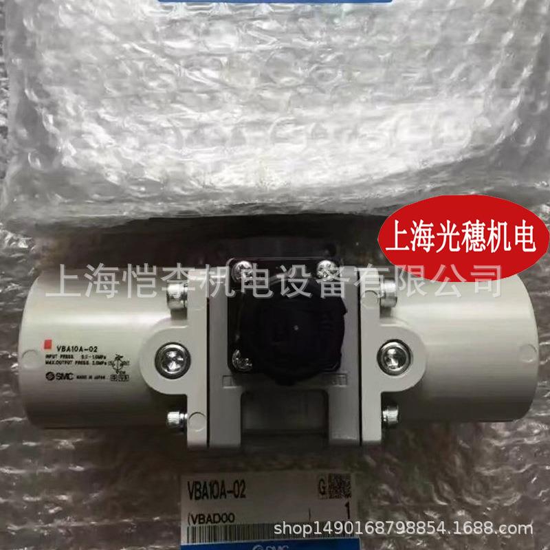 日本全新原装正品油雾分离器 AFM0-0D-A/AFM0-0BD-A