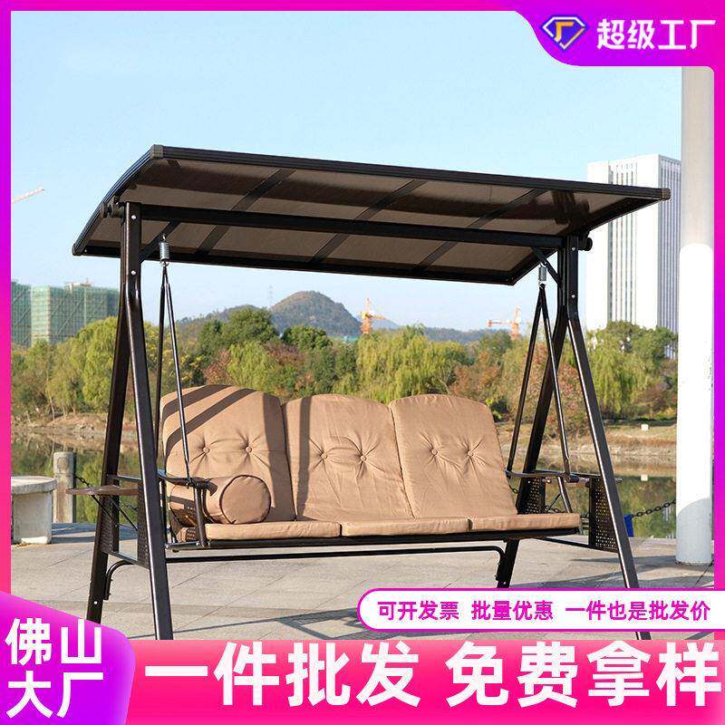 户外秋千摇椅庭院铸铝太阳能室外铝合金家用阳台双人吊床吊椅定制