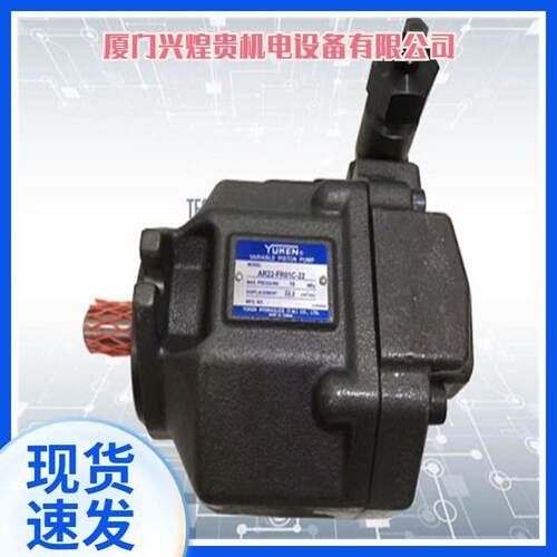 油研定量叶片泵 PV2R1-10-F-RAA-43,PV2R1-12-F-RAA-43