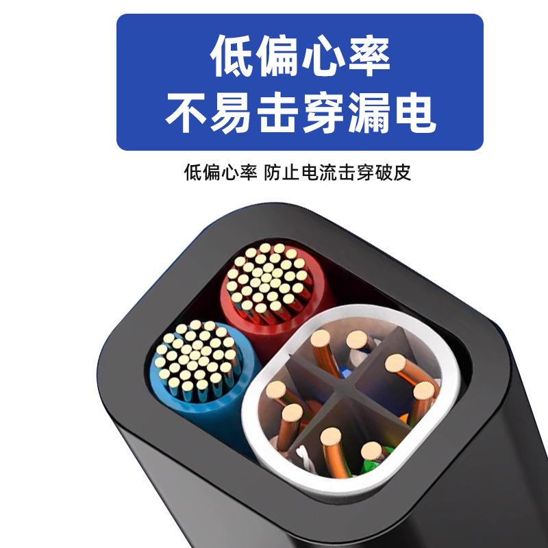 带电源综合线8芯宽带网络线监控工程网线室外防水线JUE双绞3体0一