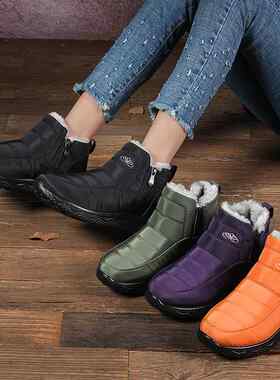 Women's Warm Fur Lined Winter Snow Boots Waterproof Ankle
