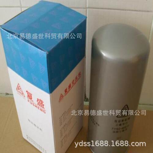 复盛油细分离器2605271160 SA22空压机保养配件71121311-46910E