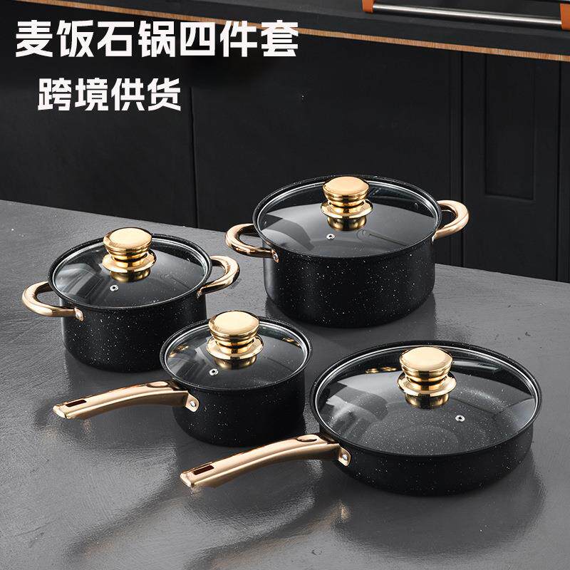 跨境不粘锅麦饭石四件套锅具加厚单柄双耳煮锅家用奶锅汤锅现货
