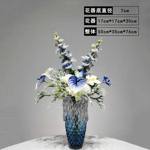 高级玻璃植客厅现代假奢摆件绿仿真感花艺餐桌装饰品轻花高端花瓶