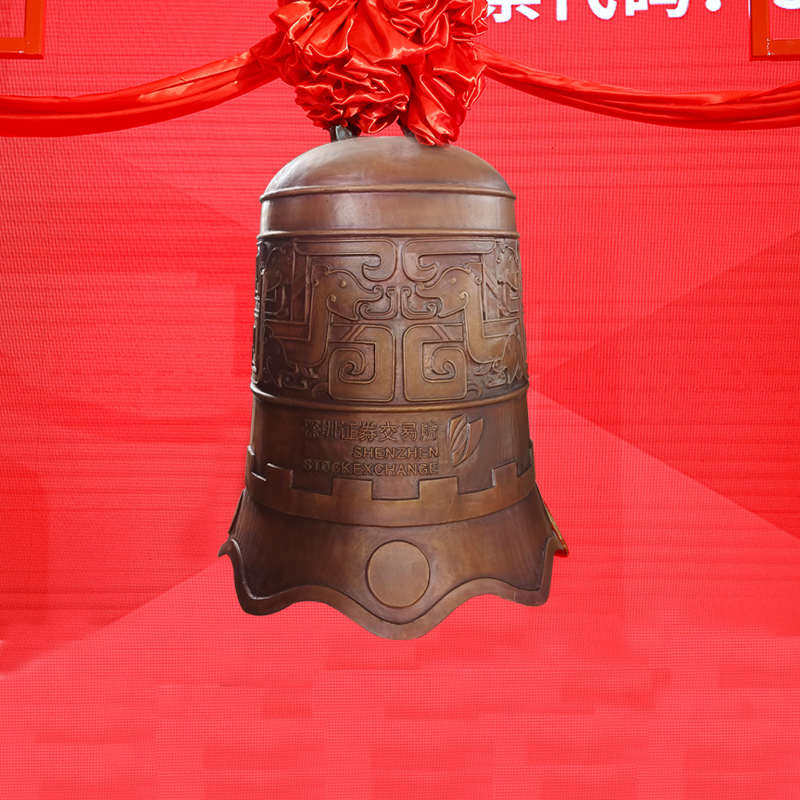 上市敲钟深交所钟雕塑廉政展厅撞钟钟架铸铜铸铁开业铜钟纯铜摆件