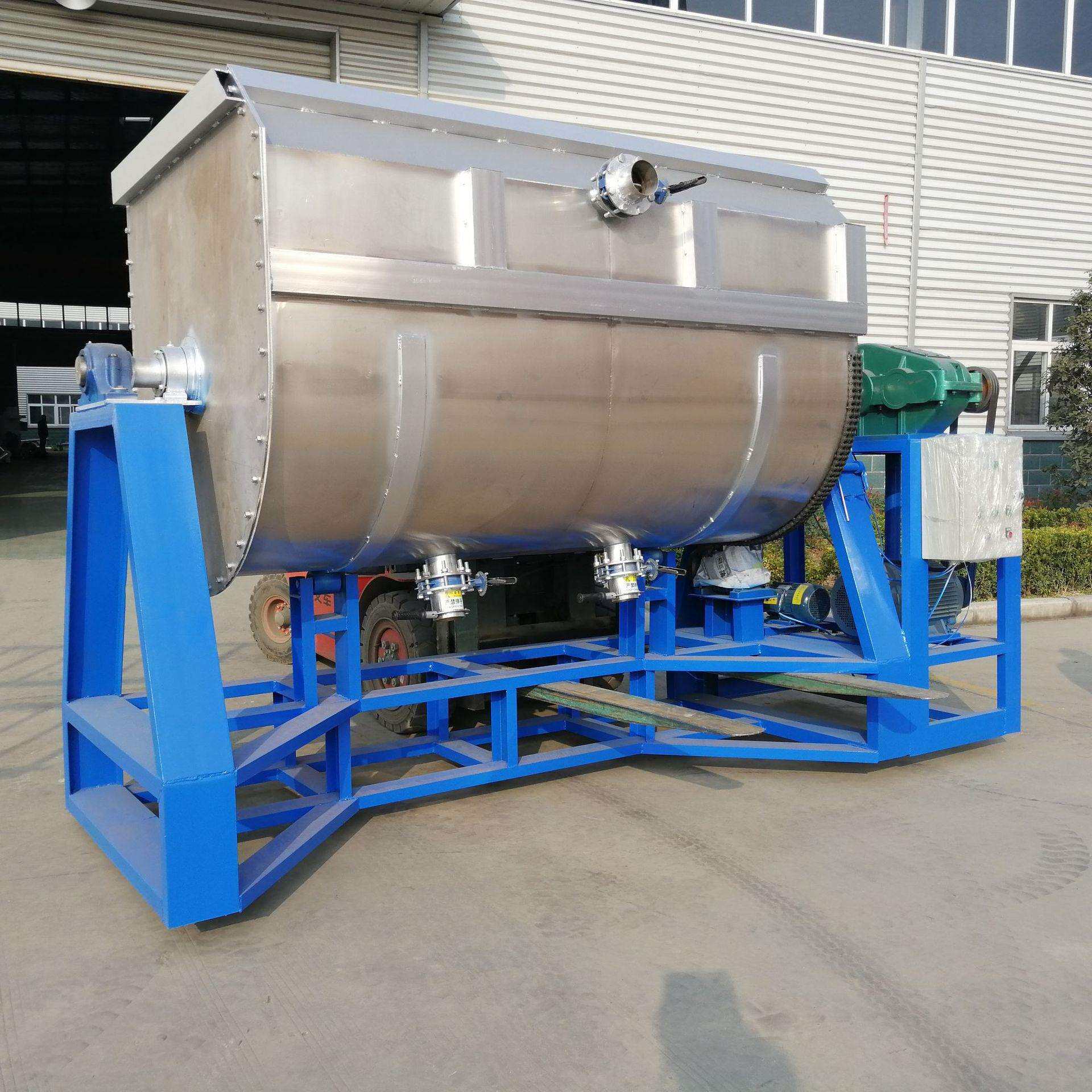 厂家直销5吨翻转式真石漆搅拌机卧式搅拌机外墙涂料搅拌设备