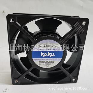 0.05A KA1238LA2 KAKU卡固 AC220V 散热风扇 12038低噪音静音风扇