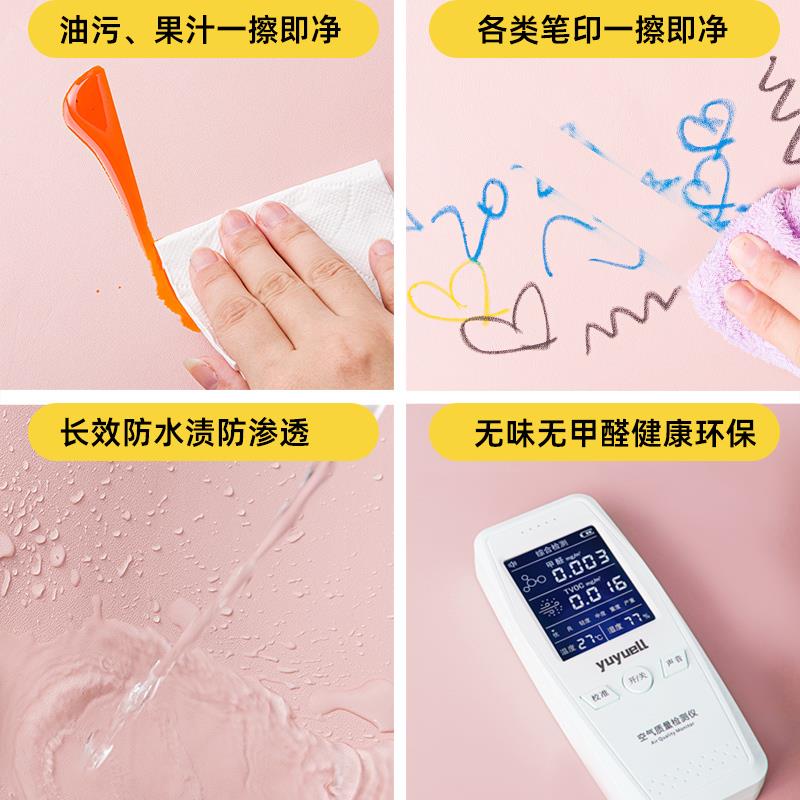 2023105眼中学生书桌垫矽胶隔热垫儿童习护桌专学用公桌课桌桌布