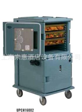 金宝CAMBRO 凯姆加热保温箱 UPCH4002-401(石板蓝色)